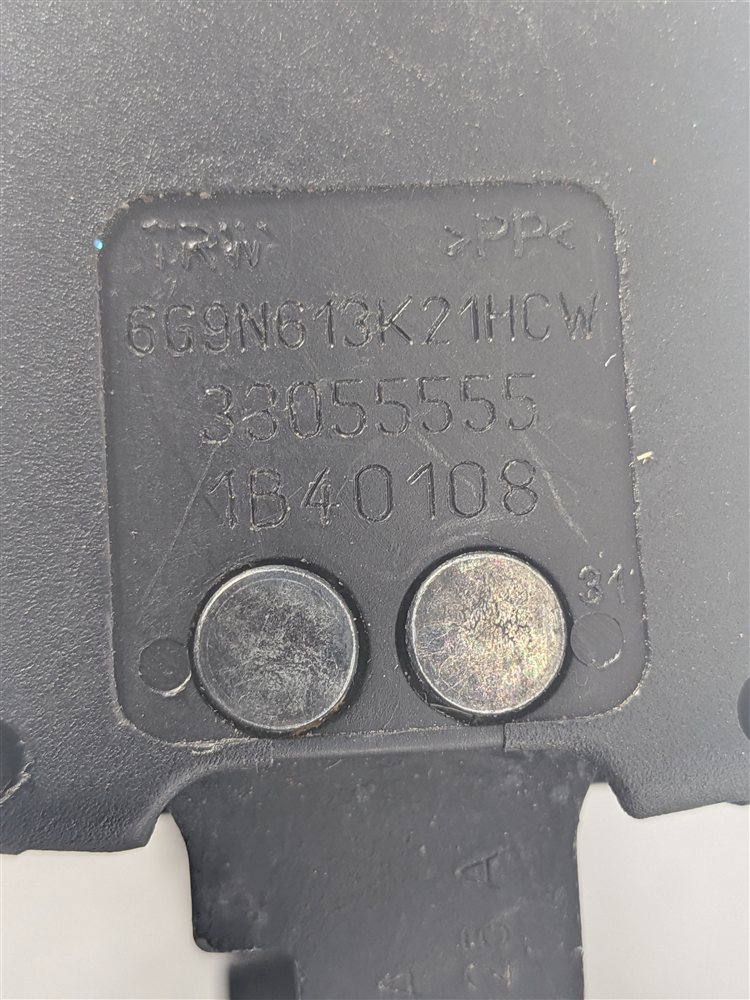 Thumbnail 9: 2008 LAND ROVER LR2 L359 REAR RIGHT/CENTER SEAT SEATBELT BUCKLE RECEIVER (Black)
