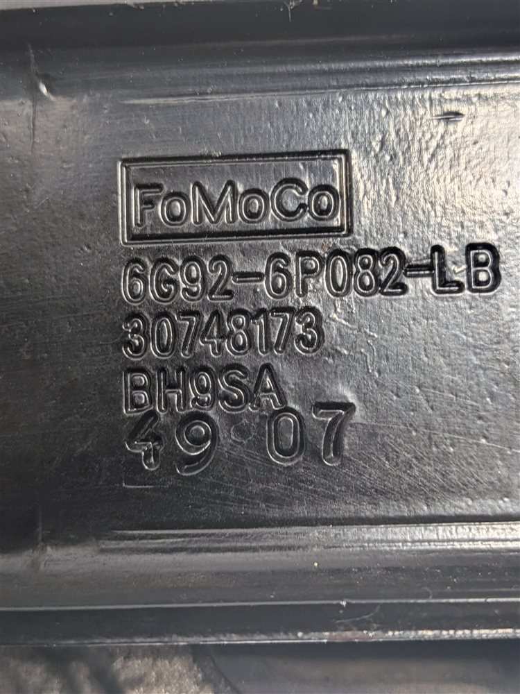 Thumbnail 8: 2008 LAND ROVER LR2 (L359) 3.2L (B6324S) ENGINE MOTOR SUPPORT MOUNT w/ BRACKET