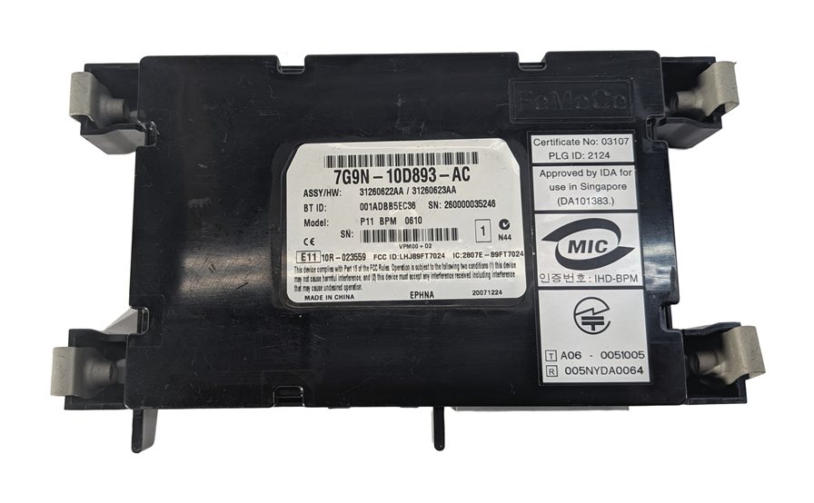 Thumbnail 4: 2008 LAND ROVER LR2 (L359) BLUETOOTH PHONE TELEPHONE INTERFACE CONTROL MODULE