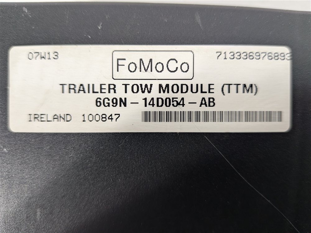Thumbnail 9: 2008 LAND ROVER LR2 (L359) TRAILER TOW TOWING HITCH CONTROL MODULE COMPUTER