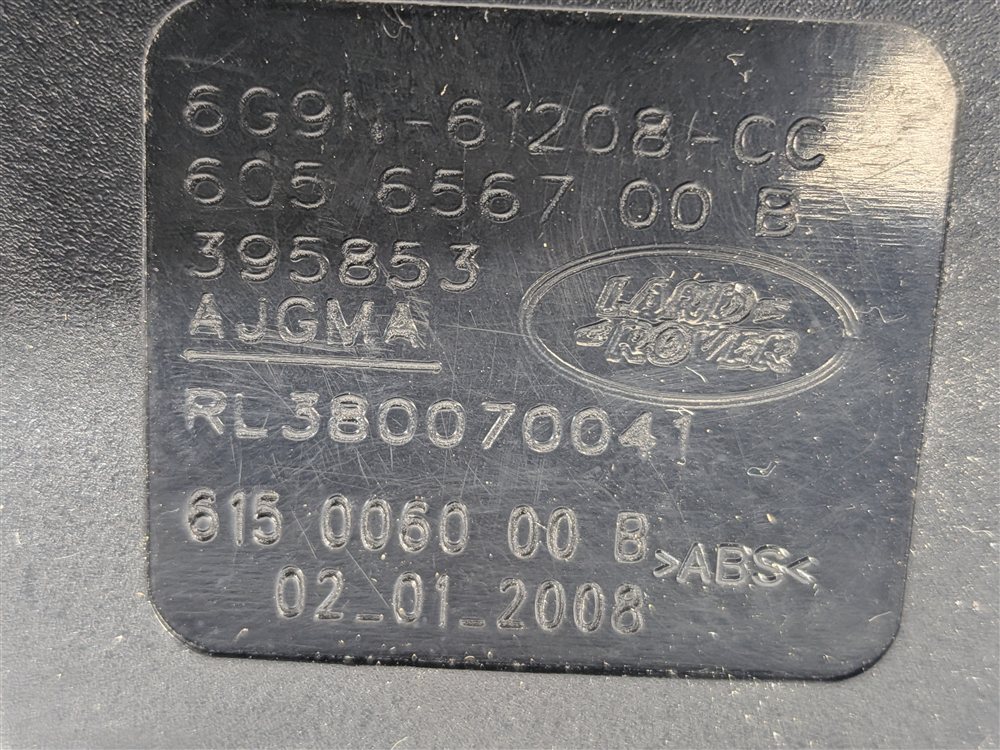 Thumbnail 9: 2008-2012 LAND ROVER LR2 (L359) FRONT RIGHT PASSENGER SEAT BELT BUCKLE (Black)