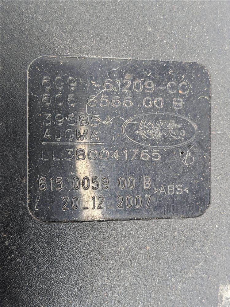 Thumbnail 9: 2008-2012 LAND ROVER LR2 (L359) FRONT LEFT DRIVER SEAT BELT BUCKLE (Black)