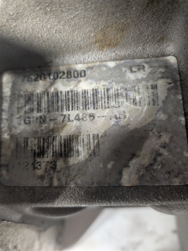 Thumbnail 9: 2008-2012 LAND ROVER LR2 (L359) 3.2L AWD TRANSFER CASE POWER TRANSFER UNIT PTU