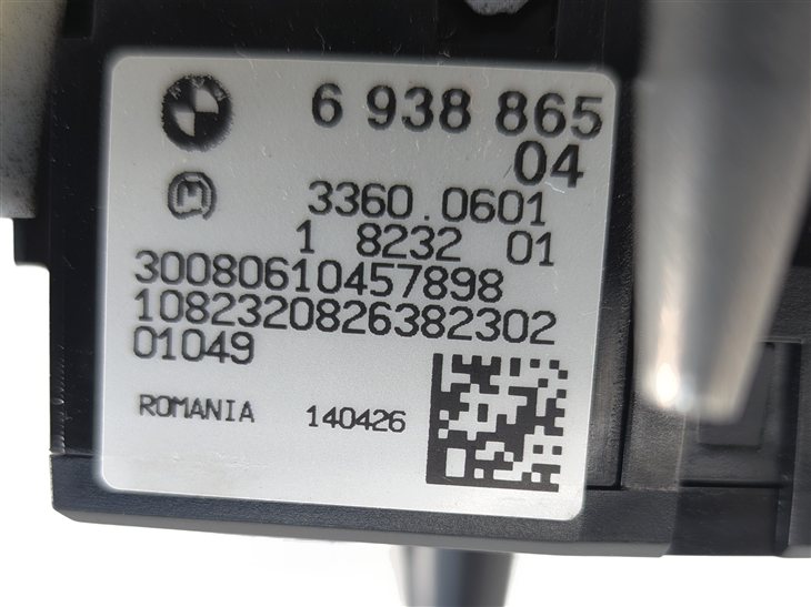 Thumbnail 9: 2008 BMW M3 (E90) DASH HEADLIGHT HEAD LAMP CONTROL SWITCH w/ AUTO LIGHTS w/o FOG