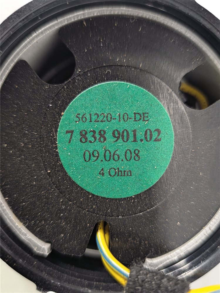 Thumbnail 9: 2008 BMW M3 (E90) INDIVIDUAL AUDIO SPEAKER SET/10 w/ SUBWOOFER MIDRANGE TWEETER