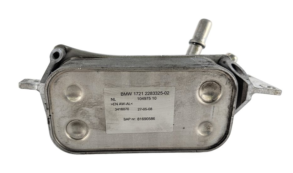 Thumbnail 8: 2008 BMW M3 (E90) DCT TRANSMISSION OIL FLUID COOLER HEAT EXCHANGER RADIATOR