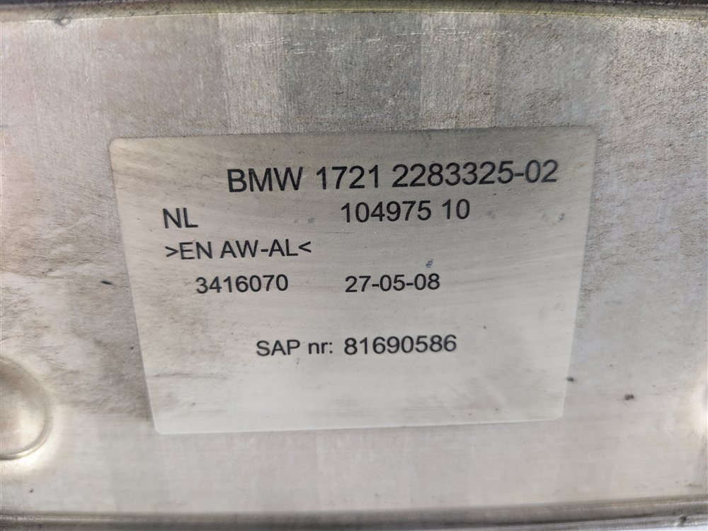 Thumbnail 9: 2008 BMW M3 (E90) DCT TRANSMISSION OIL FLUID COOLER HEAT EXCHANGER RADIATOR