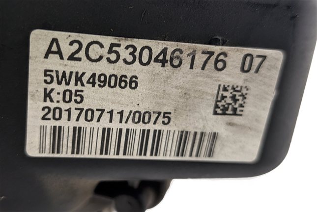 Thumbnail 10: 2008 BMW M3 (E90) 4.0L (S65) ENGINE THROTTLE BODY VALVE ACTUATOR SERVO MOTOR