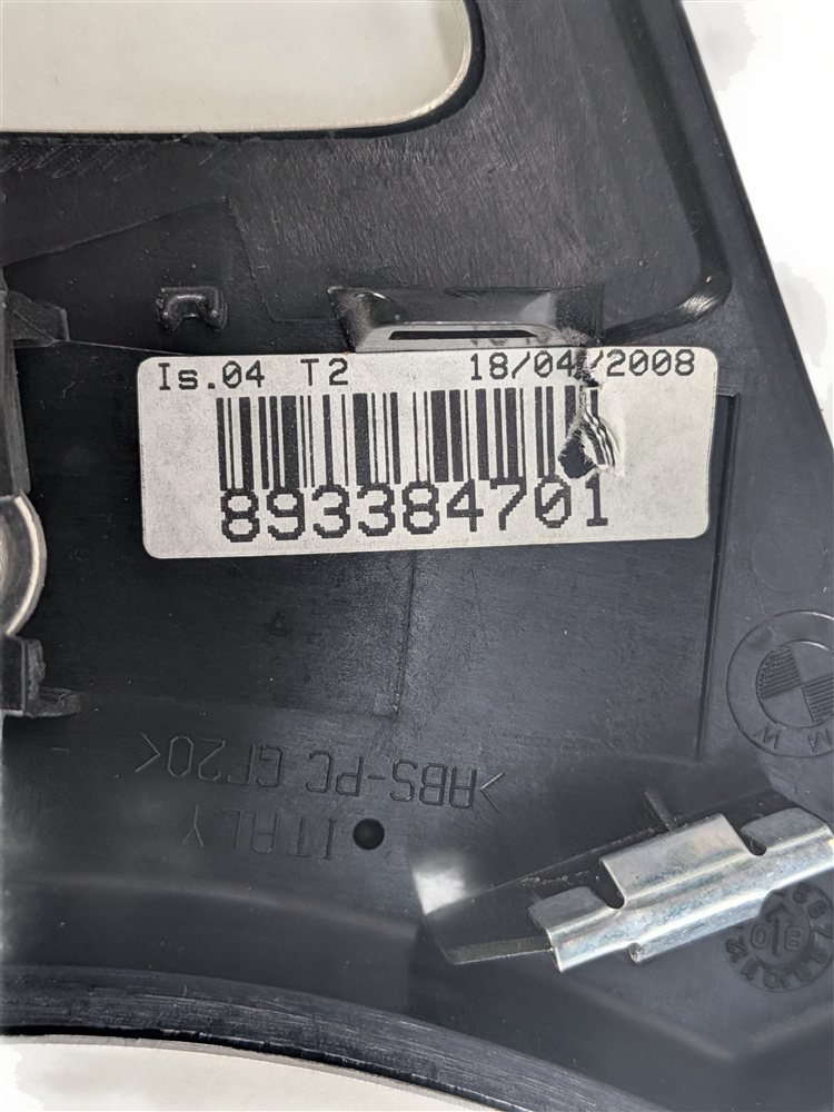 Thumbnail 15: 2008 BMW M3 (E90) DOOR DASH CONSOLE TRIM SET/6 w/ START STOP BUTTON (Aluminum)