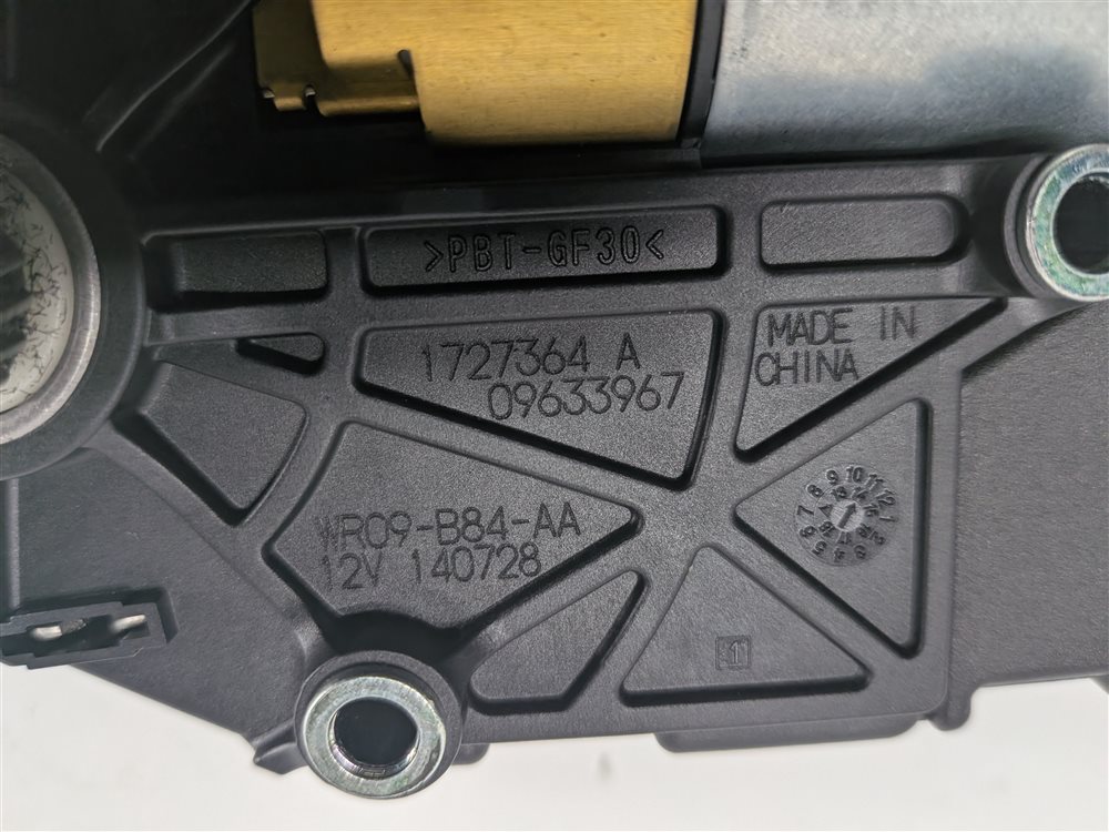 Thumbnail 7: 2012-2016 MERCEDES GL ML W166 X166 POWER SUNROOF SUN ROOF GLASS OPEN CLOSE MOTOR