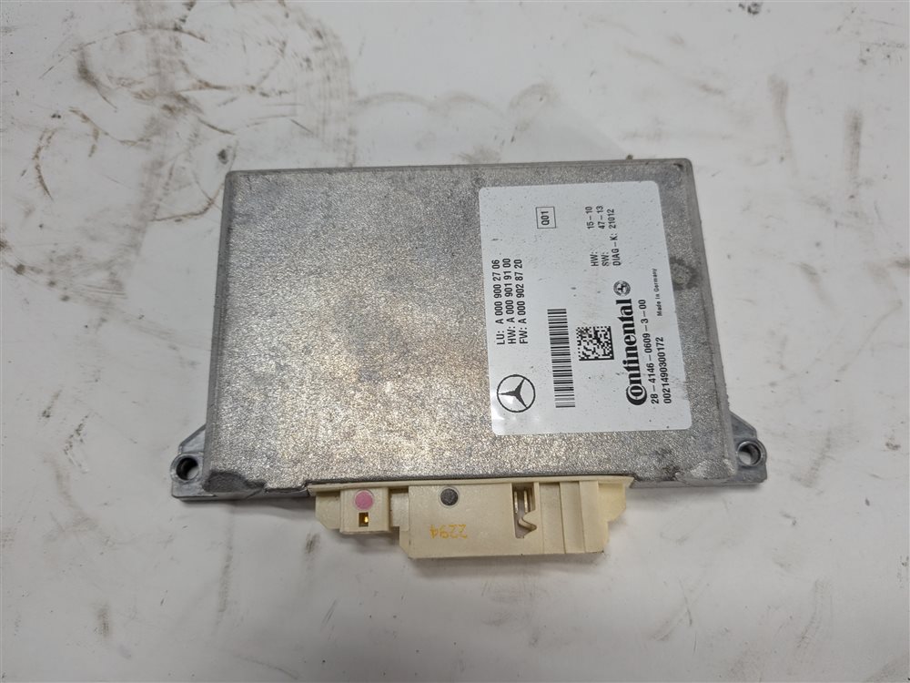 Thumbnail 2: 2013-2016 MERCEDES GL350 GL450 GL550 ML350 ML550 BLIND SPOT PARK ASSIST MODULE
