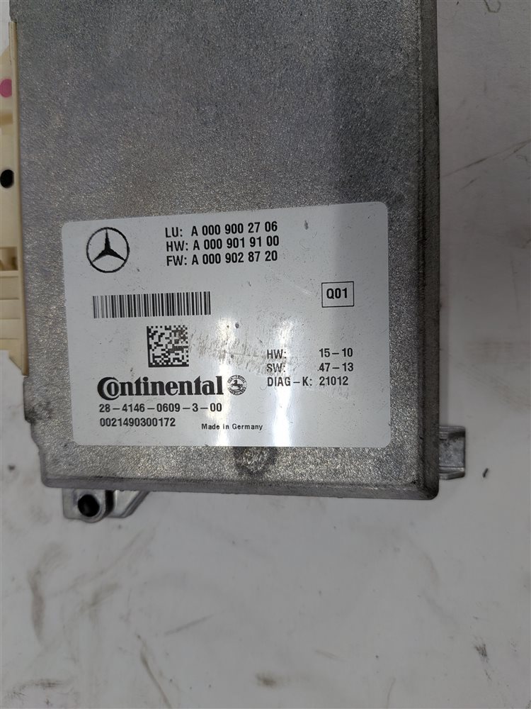 Thumbnail 7: 2013-2016 MERCEDES GL350 GL450 GL550 ML350 ML550 BLIND SPOT PARK ASSIST MODULE