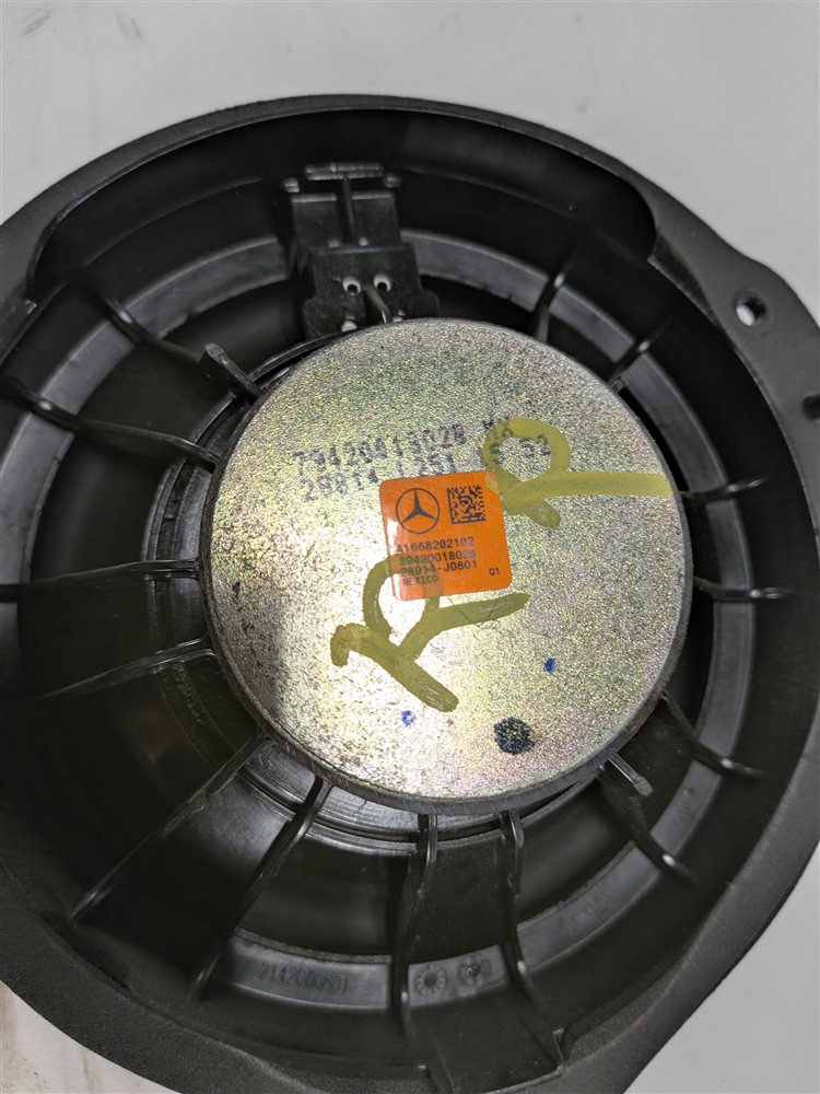 Thumbnail 12: 2015 MERCEDES GL550 (X166) HARMAN KARDON LOGIC7 SOUND SYSTEM SPEAKER SET/13