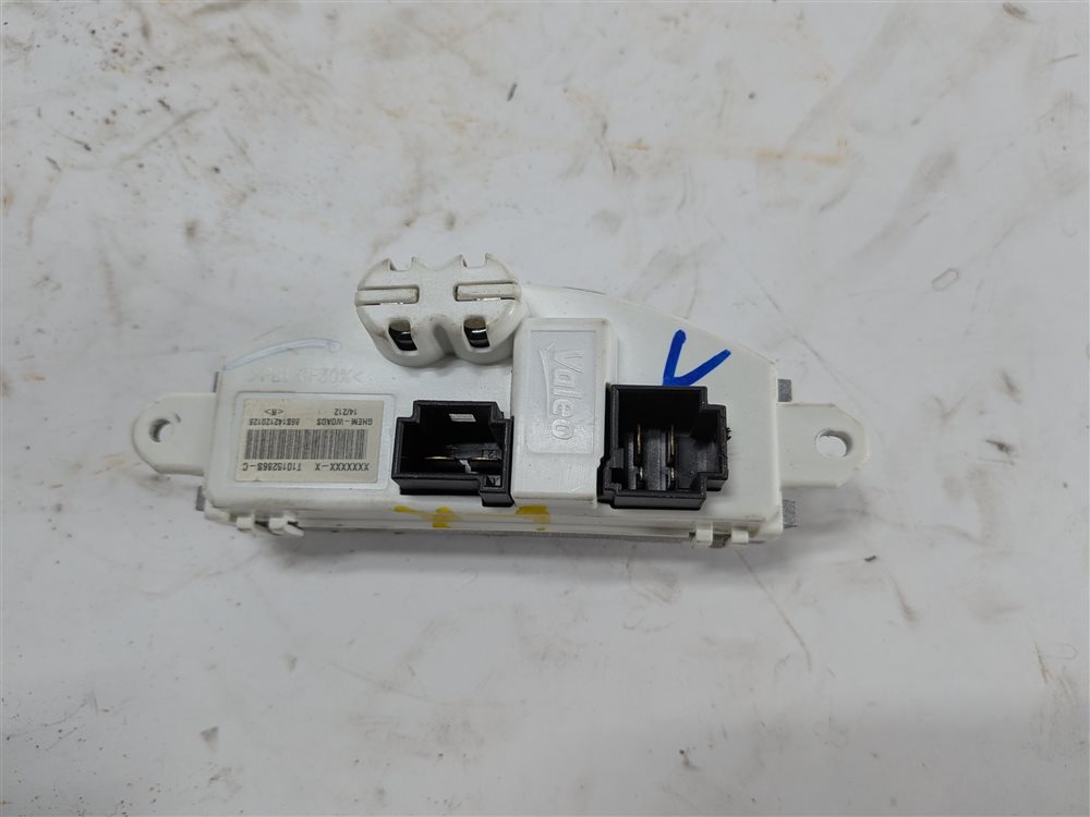 Thumbnail 6: 2015 MERCEDES GL550 (X166) FRONT HEATER AC HVAC BLOWER MOTOR RESISTOR REGULATOR