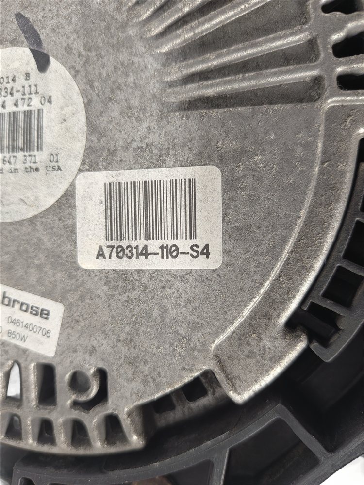 Thumbnail 4: 14-19 BMW X5 X6 (F15 F16) 4.4L N63 TURBO 850 WATT RADIATOR FAN & SHROUD ASSEMBLY
