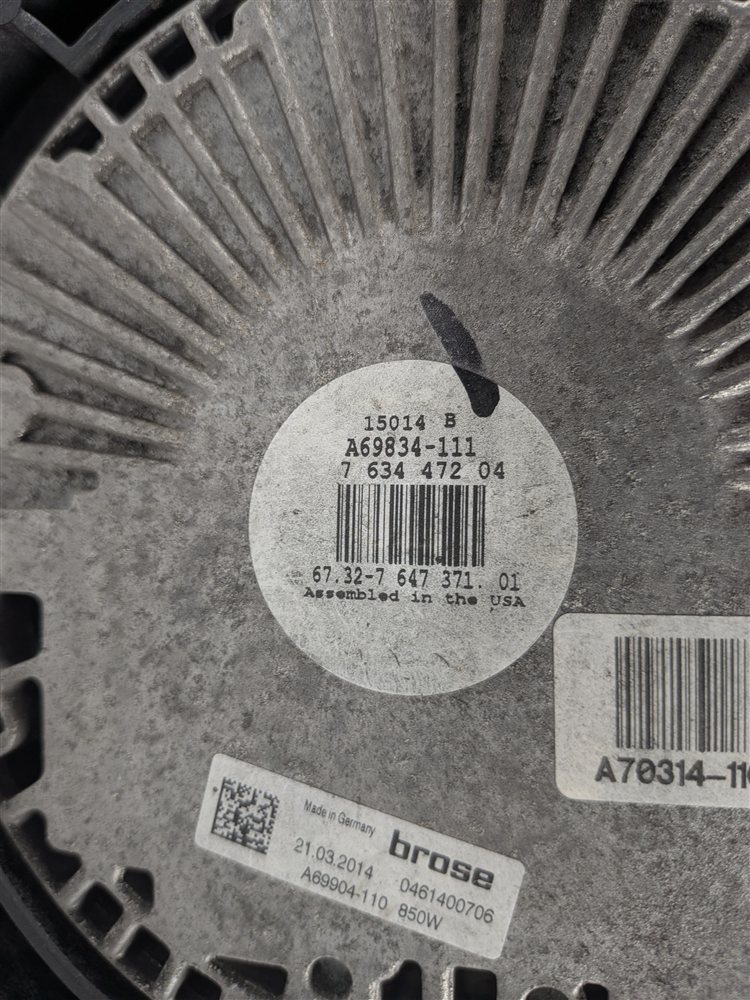 Thumbnail 5: 14-19 BMW X5 X6 (F15 F16) 4.4L N63 TURBO 850 WATT RADIATOR FAN & SHROUD ASSEMBLY