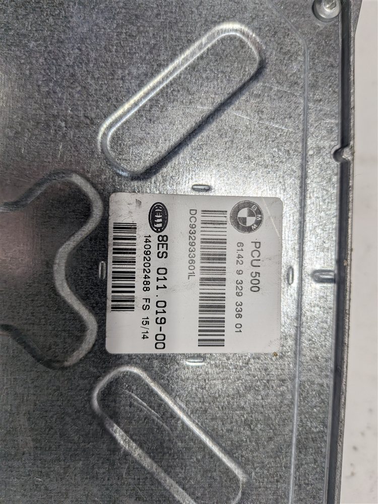 Thumbnail 9: 2014-2018 BMW X5 (F15) VOLTAGE CONVERTER CONTROL MODULE
