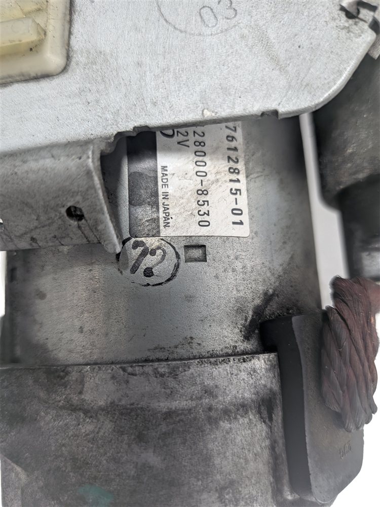 Thumbnail 8: 12-19 BMW 5 6 7 M5 M6 X5 X5M X6 X6M (F01 F02 F10 F12 F15 F16) 4.4L STARTER MOTOR