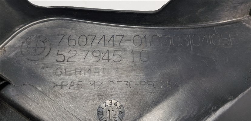 Thumbnail 8: 2012-2016 BMW ACTIVEHYBRID 5 7 (F04 F10) 3.0L N55 TURBO ENGINE MOTOR COVER TRIM