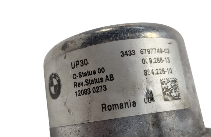 Thumbnail 8: 2012 BMW ACTIVE HYBRID 5 F10 HYBRID ELECTRIC BRAKE BOOSTER VACUUM PUMP MOTOR