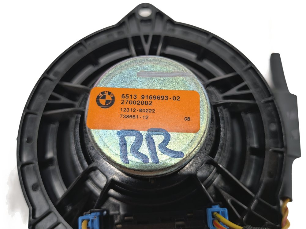 Thumbnail 9: 2012 BMW ACTIVE HYBRID 5 F10 AUDIO SOUND SYSTEM SUBWOOFER TWEETER SPEAKER SET/17