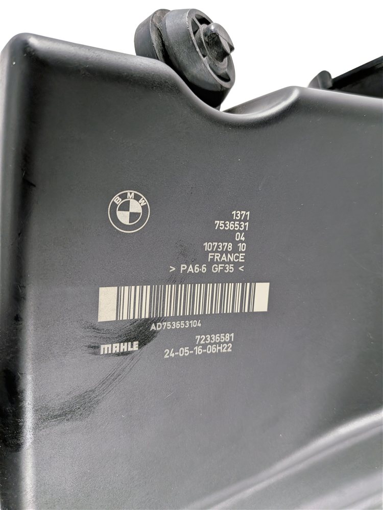 Thumbnail 8: 17-21 BMW 230i 330i 430i F22 F30 F32 F36 2.0L AIR CLEANER FILTER INTAKE HOUSING
