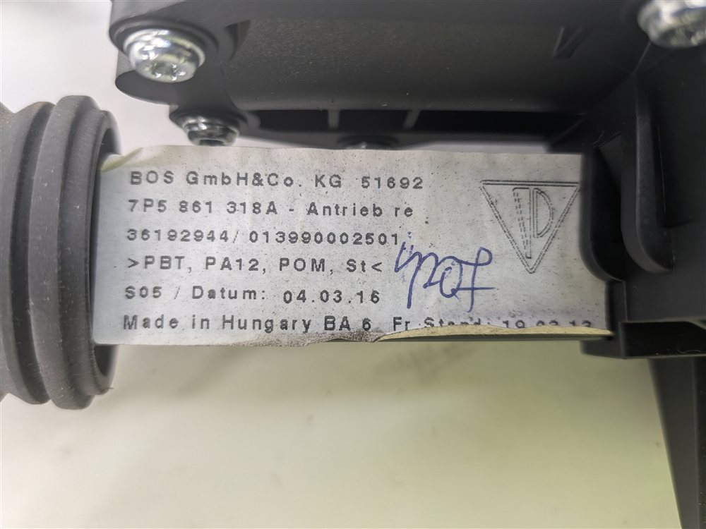 Thumbnail 9: 2016 PORSCHE CAYENNE (958) REAR RIGHT DOOR WINDOW POWER SUN SHADE MOTOR
