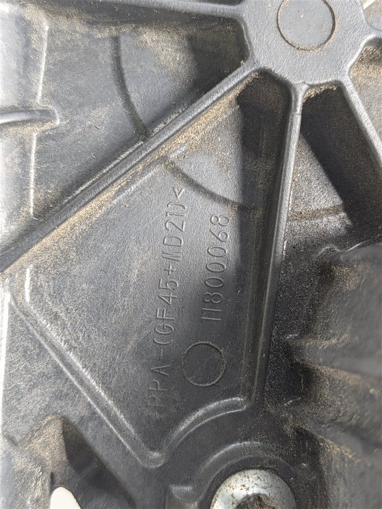Thumbnail 9: 2011-2018 PORSCHE CAYENNE (958) 3.0L ENGINE SECONDARY AIR INJECTION SMOG PUMP