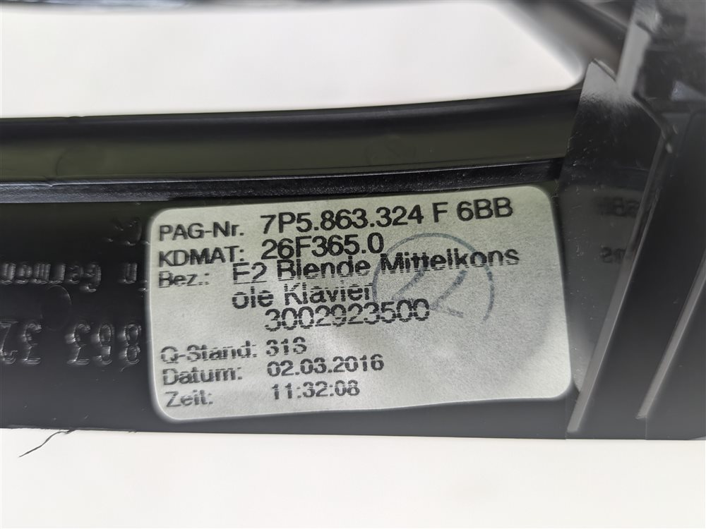 Thumbnail 10: 2016 PORSCHE CAYENNE (958) CENTER CONSOLE SHIFTER TRIM BEZEL (Piano Black)