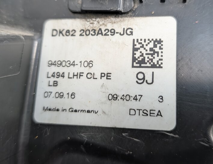 Thumbnail 9: 13-22 DISCOVERY RANGE ROVER SPORT (L405 L462 L494 L550) FRONT LEFT DOOR LATCH
