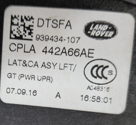 Thumbnail 11: 2016 RANGE ROVER SPORT L494 REAR HATCH LIFTGATE TAILGATE LOCK LATCH w/ ACTUATOR