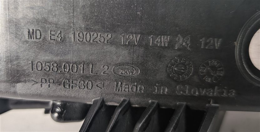 Thumbnail 10: 17-24 E/F/I-PACE ROVER DISCOVERY L462 FRONT LEFT DRIVER LOWER FOGLIGHT LAMP