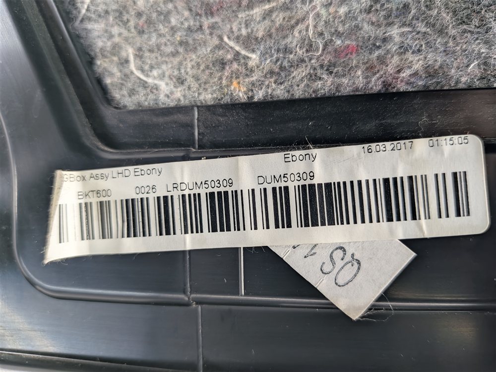 Thumbnail 12: 2017-2023 LAND ROVER DISCOVERY (L462) RIGHT PASSENGER LOWER GLOVE BOX (Black)