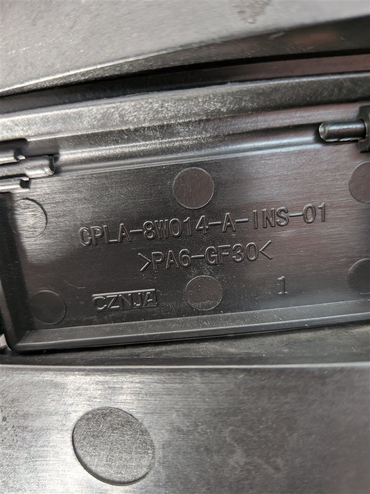 Thumbnail 8: 13-22 RANGE ROVER SPORT DISCOVERY L462 L494 RADIATOR COOLING FAN SHROUD TRIM