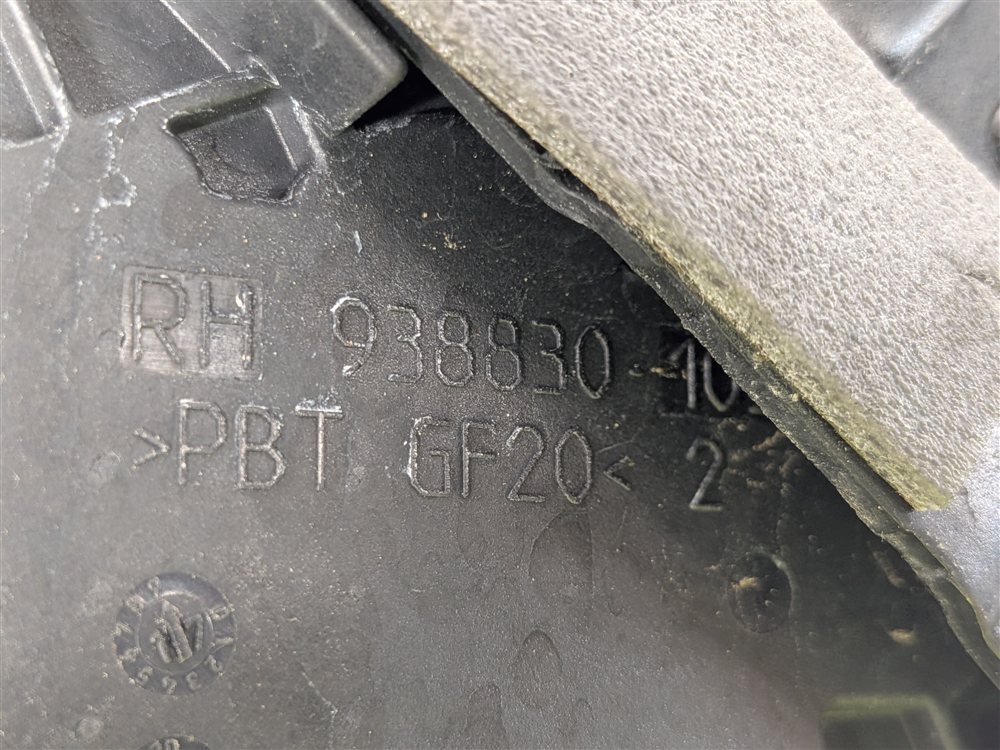 Thumbnail 11: 13-22 RANGE ROVER DISCOVERY (L405 L462 L494 L550) REAR RIGHT PASSIVE DOOR LATCH