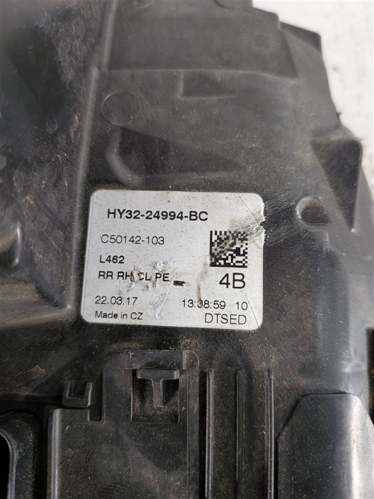 Thumbnail 7: 13-22 RANGE ROVER DISCOVERY (L405 L462 L494 L550) REAR RIGHT PASSIVE DOOR LATCH
