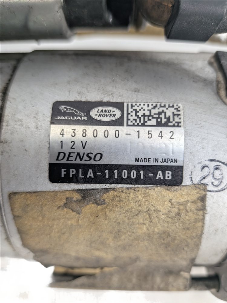 Thumbnail 8: 2015-2020 DISCOVERY RANGE ROVER SPORT (L405 L494 L462) ENGINE STARTER MOTOR