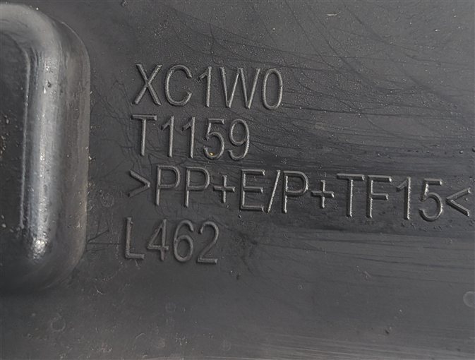 Thumbnail 9: 2017 LAND ROVER DISCOVERY (L462) FRONT RIGHT WHEEL ARCH MOLDING (MATTE BLACK)