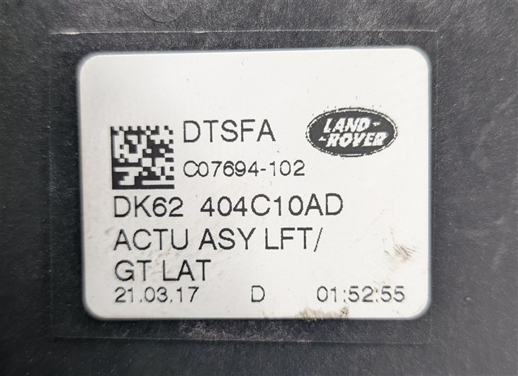 Thumbnail 11: 2017 LAND ROVER DISCOVERY L462 REAR LIFTGATE LOCK LATCH ACTUATOR w/ CINCH MOTOR