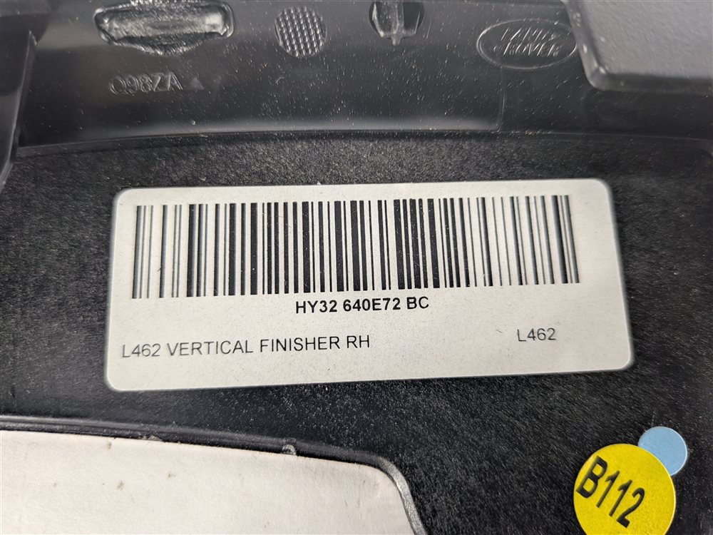 Thumbnail 12: 2017 LAND ROVER DISCOVERY (L462) DASH VERTICAL TRIM SET/2 (BRUSHED ALUMINUM)