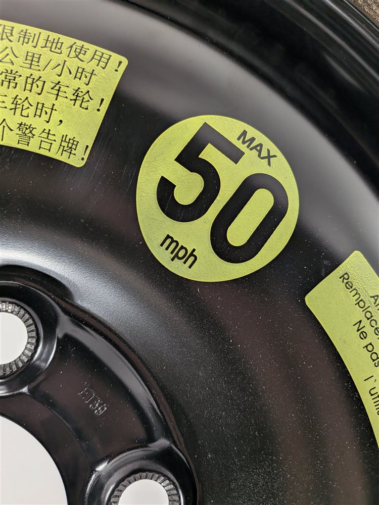 Thumbnail 13: 2010-2013 MERCEDES BENZ E300 E350 E400 E550 (W212) 17x4 SPARE TIRE WHEEL RIM