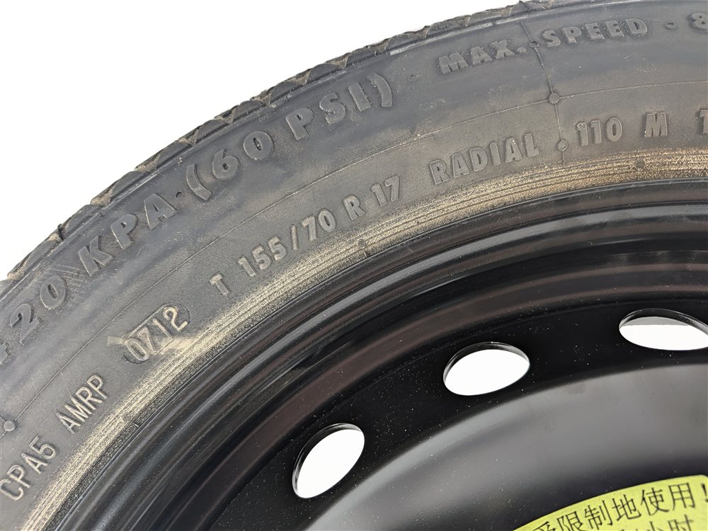 Thumbnail 8: 2010-2013 MERCEDES BENZ E300 E350 E400 E550 (W212) 17x4 SPARE TIRE WHEEL RIM