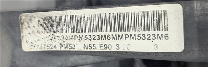 Thumbnail 7: 10-12 BMW 135i 335i 535i X3 X5 (E90 F10 E70 E71) 3.0L N55 ENGINE CYLINDER BLOCK