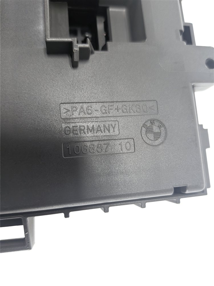 Thumbnail 9: 08-15 BMW 128i 135i 328i 335i M3 X1 (E84 E87 E90) POWER DISTRIBUTION FUSE BOX
