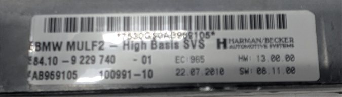 Thumbnail 9: 2009-2011 BMW 328i 335i 535i 750i 760i (E60 E90 F10 F01) MULF 2 SVS BASIS MODULE