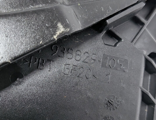 Thumbnail 8: 13-22 RANGE ROVER DISCOVERY (L405 L462 L494 L550) REAR LEFT PASSIVE DOOR LATCH