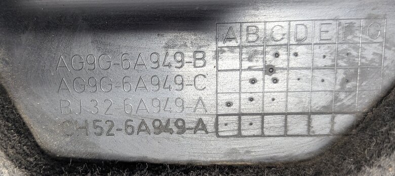 Thumbnail 8: 13-17 LR2 DISCOVERY SPORT RANGE ROVER EVOQUE (L538 L550) 2.0L ENGINE COVER TRIM