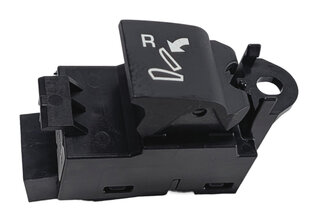 2016 LAND ROVER DISCOVERY SPORT (L550) REAR RIGHT SEAT BACK RELEASE SWITCH