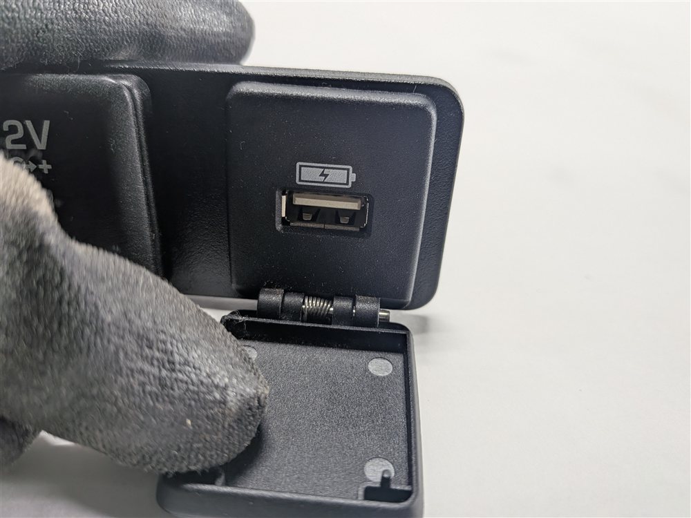 Thumbnail 9: 2016 LAND ROVER DISCOVERY SPORT (L550) USB 12V POWER OUTLET CHARGER SOCKET PANEL