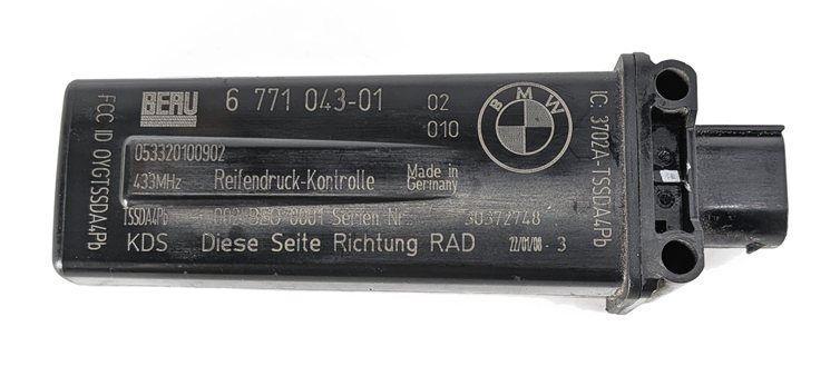 Thumbnail 4: 2008 BMW X5 (E70) RDC TIRE PRESSURE MONITOR TPMS WHEEL ARCH ANTENNA RECEIVER